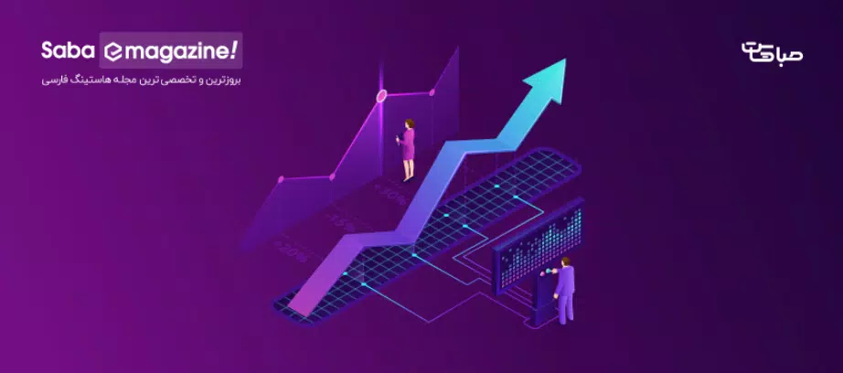 مدیر سئو کیست؛ 8 مهارت و 15 دوره کاربردی